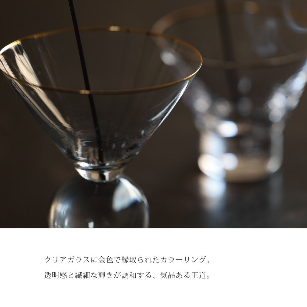 燃え尽きるまでの儚さを優雅な時間にする【Hazel Alle a te - Alle a